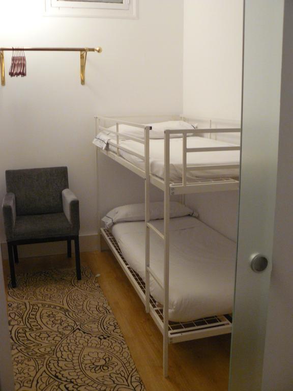 Apartamentos Manzana Madrid Habitación foto